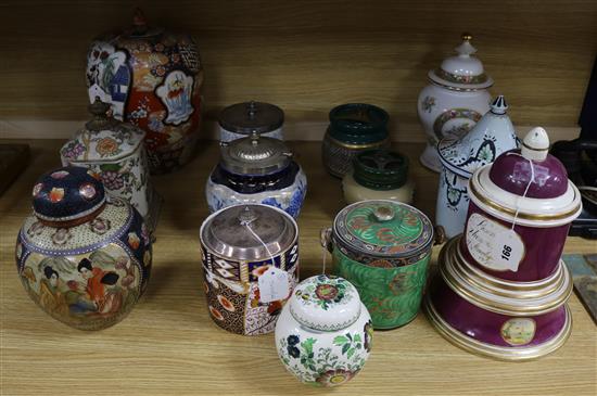 A modern Japanese vase and cover, a similar ginger jar and 10 other items, including biscuit barrels, tobacco jars etc. (12)
